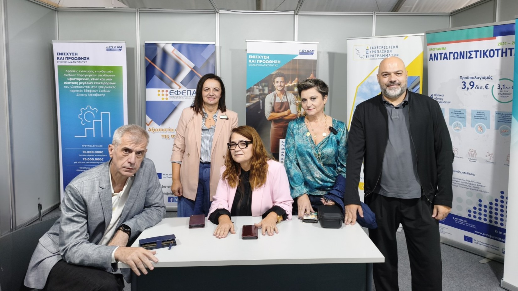 ekthesi kornithos 2026 1