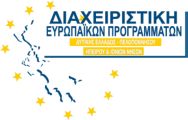 Έντυπο παραπόνων